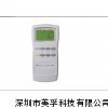 同惠TH2829B,TH2829B LCR數(shù)字電橋優(yōu)惠價(jià)_其他行業(yè)專用儀器_行業(yè)專用儀器_供應(yīng)_儀器交易網(wǎng)