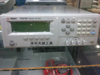 原裝同惠TH2816B LCR數(shù)字電橋 (200KHz 液晶顯示)數(shù)字電橋|一淘網(wǎng)優(yōu)惠購(gòu)|購(gòu)就省錢